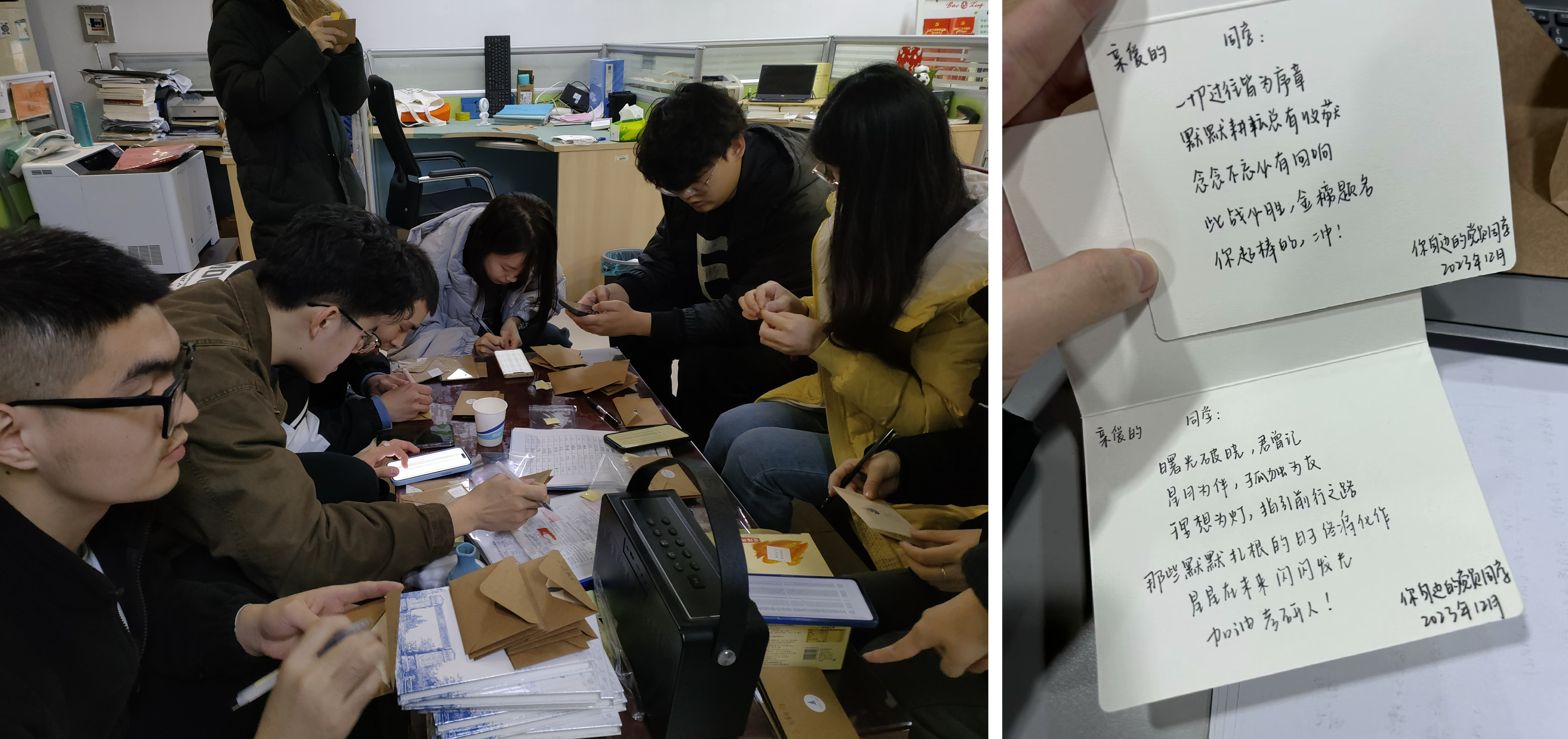 1703671372354153.png 图片 2.png
