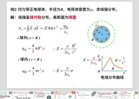 1710127664272553.png image.png